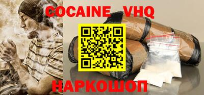 прущая мука Конаково