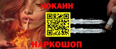 прущие грибы Коммунар