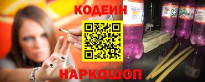 прущая мука Конаково