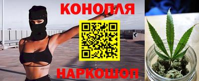 прущие грибы Коммунар