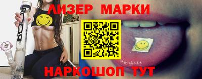 мдма Комсомольск-на-Амуре