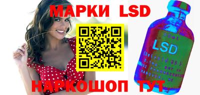 прущие грибы Коммунар