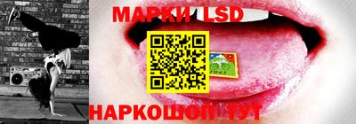 прущая мука Конаково