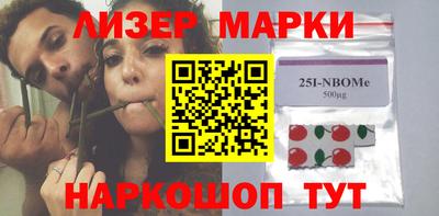 прущие грибы Коммунар