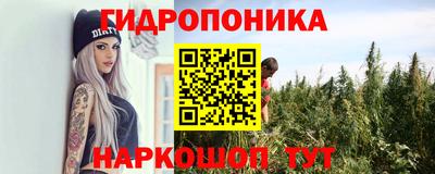 прущая мука Конаково