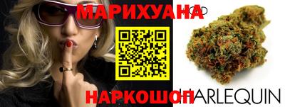 прущая мука Конаково