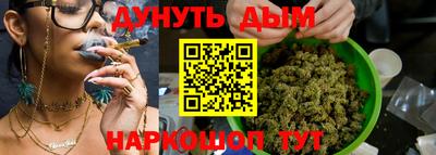 прущая мука Конаково