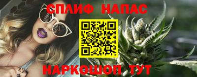 мдма Комсомольск-на-Амуре