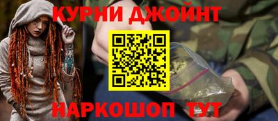 мдма Комсомольск-на-Амуре