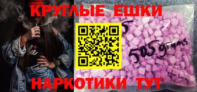 прущая мука Конаково