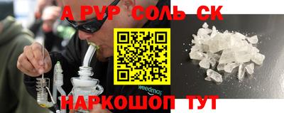 прущие грибы Коммунар