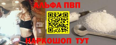 прущие грибы Коммунар