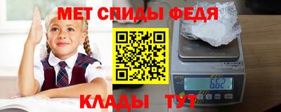 прущая мука Конаково