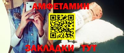 мдма Комсомольск-на-Амуре