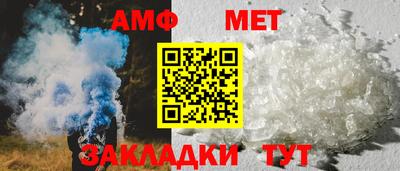 мдма Комсомольск-на-Амуре