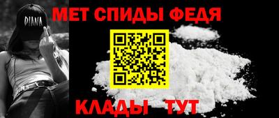 прущие грибы Коммунар