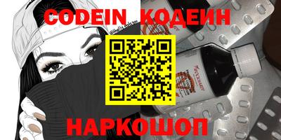 прущие грибы Коммунар