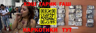 прущая мука Конаково