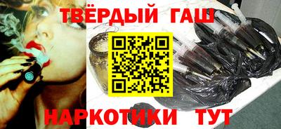прущие грибы Коммунар