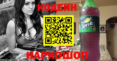 прущие грибы Коммунар