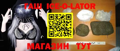 прущие грибы Коммунар