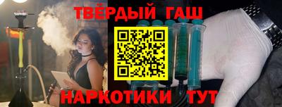 мдма Комсомольск-на-Амуре