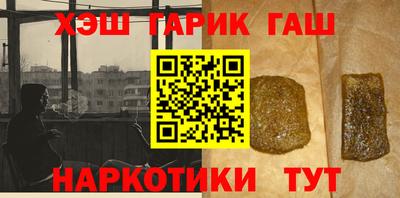прущие грибы Коммунар