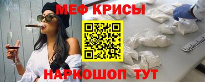 прущие грибы Коммунар